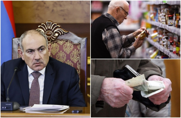 Փաշինյանն՝ ընդդեմ թոշակառուների (տեսանյութ)